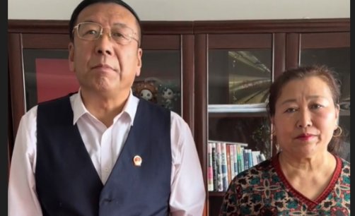 老把头真实身份是什么？