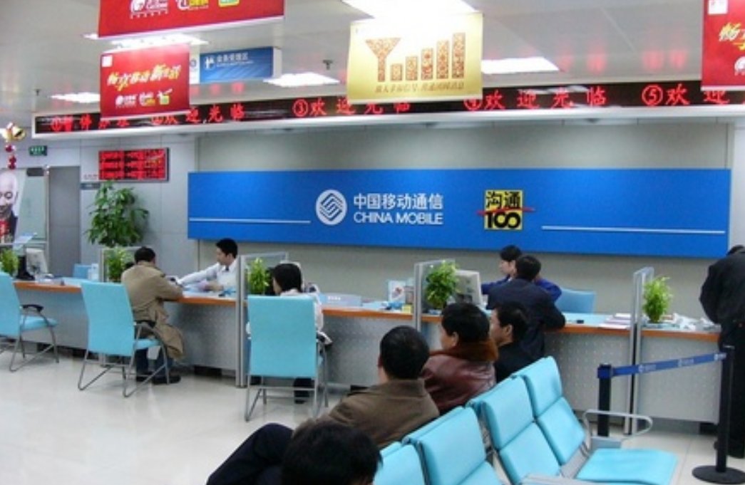 湖南一女副局长砸营业厅，本人对此有何表示？