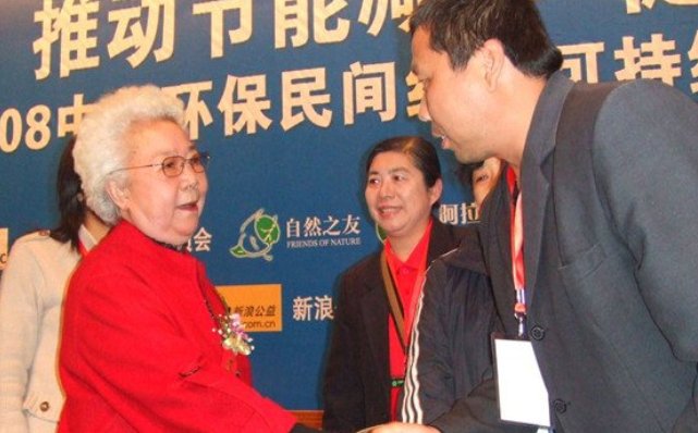 田华有几个子女?