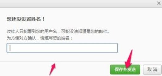 植物大战僵尸怎么存档？