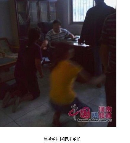 性和死亡101的引发的官司