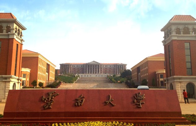 我国有多少个公安院校设有禁毒学本科专业