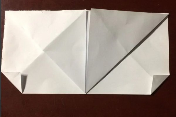 怎么用纸折奥特曼