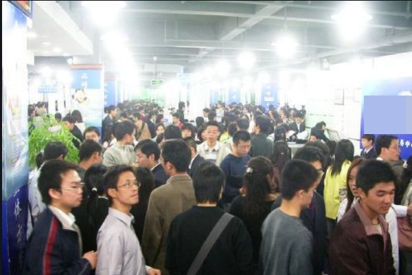 广州市白云区新市墟人才市场开放时间是多少