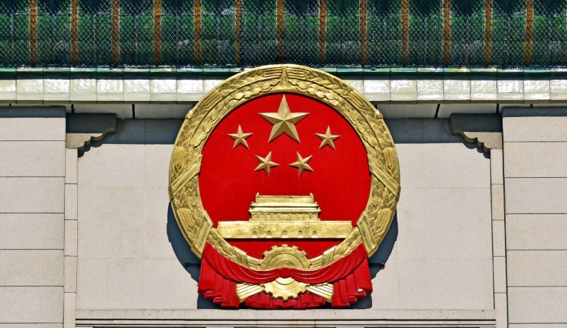 我国国徽包括哪些内容