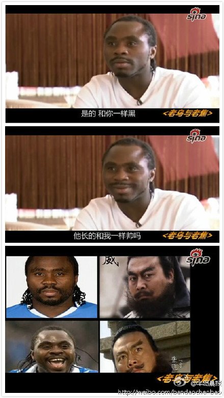 焦研峰的生平经历