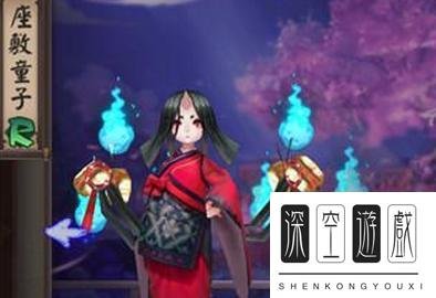 阴阳师座敷御魂搭配推荐