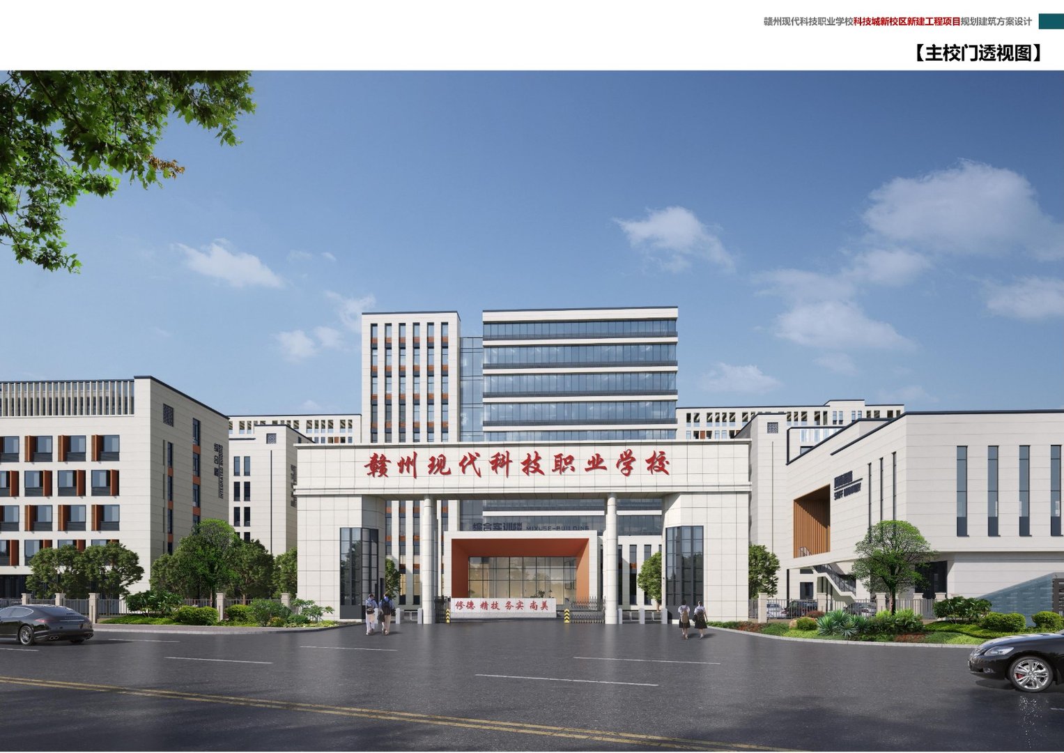 赣州卫校有哪些学校