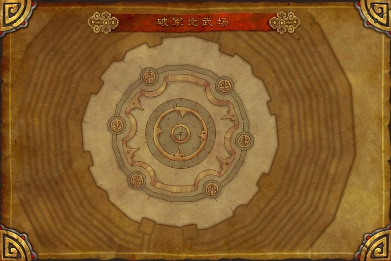 破军比武场的故事背景