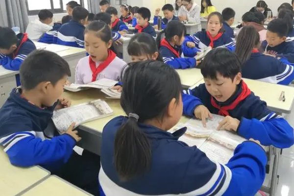 duan分解音节怎么分解