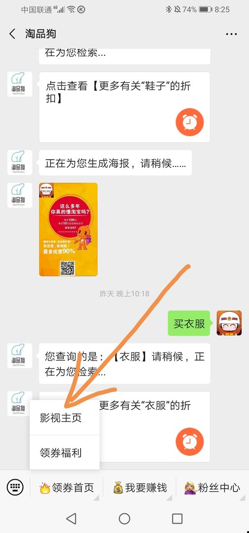 谁有《法医秦明》张若昀版的百度网盘链接，不是公众号的那种，是直接观看的那种