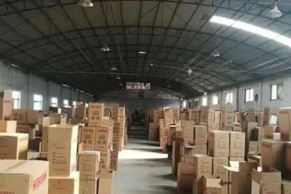 有哪些靠谱的货源平台？