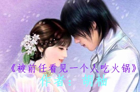 后劲很大的小说推荐