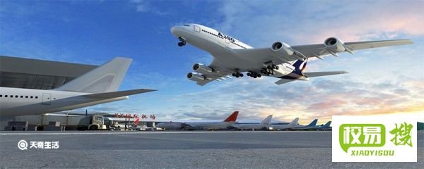禄口机场属于哪个区