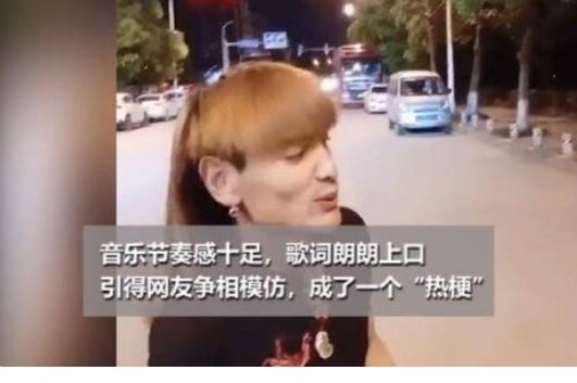 我是云南的原唱