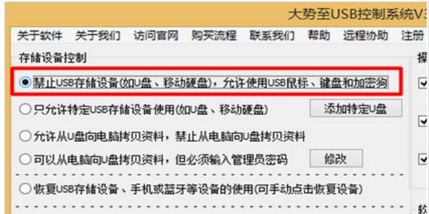 手机数据线连接电脑没反应是什么原因？