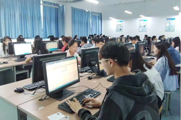 江苏省计算机二级一年考几次