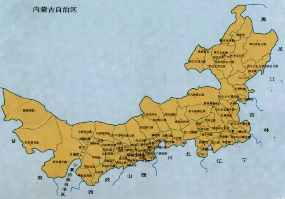 内蒙古邮政编码