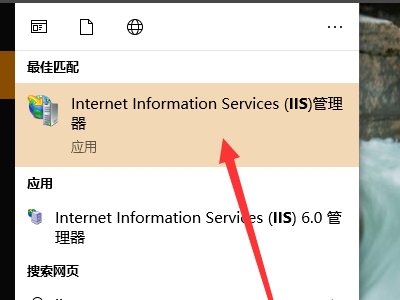 若要运行此程序，必须安装NET framework以下版本之一V4.0