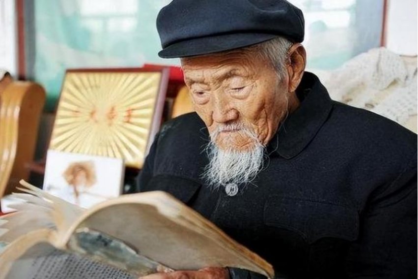 人瑞的意思是什么