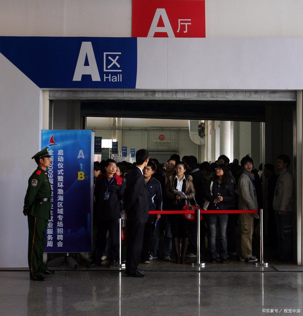 天津不让出城了吗