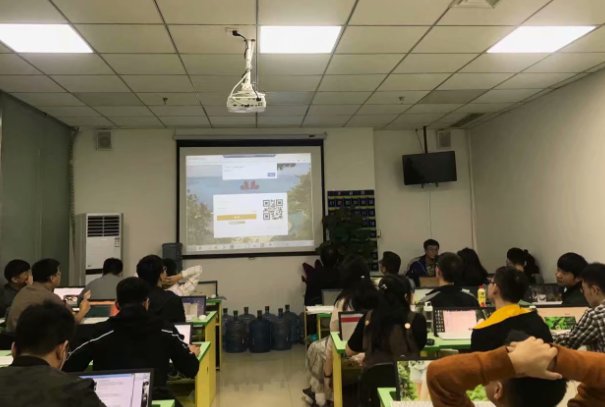 成都it培训机构排名