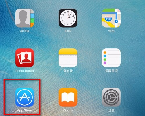 为什么我的ipad无法下载app呢?