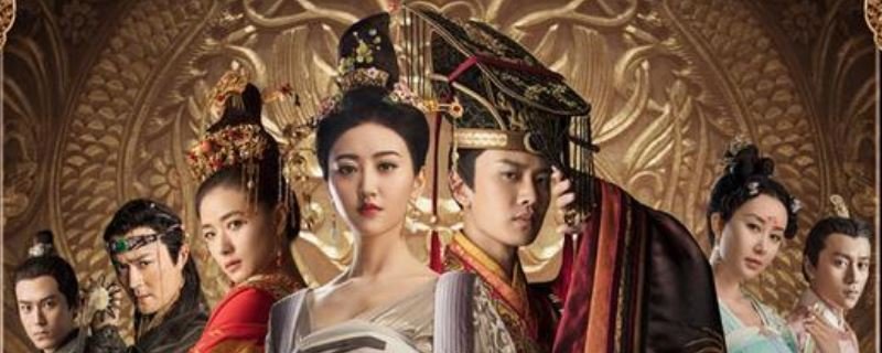 《大唐荣耀》的大结局是什么？
