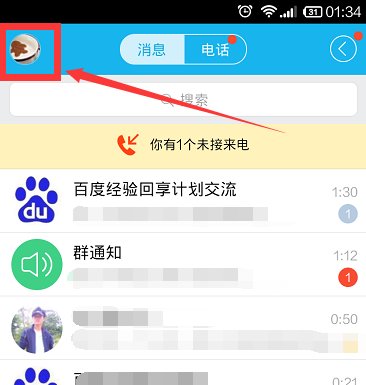 qq红包怎么发200以上？