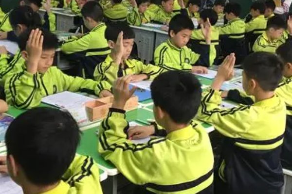 五天是词语吗