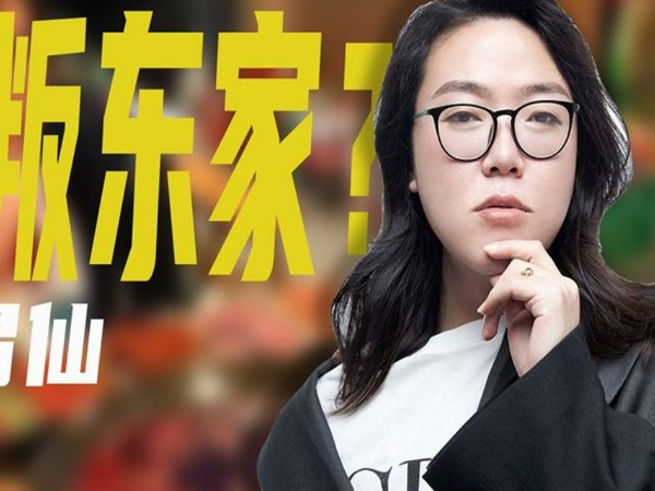 浪味仙生日是几月几号