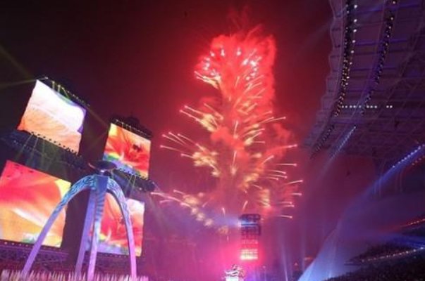 中国上一届亚运会是哪一年