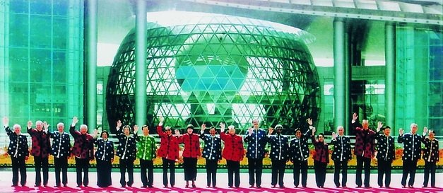 亚经合组织有多少个成员国?