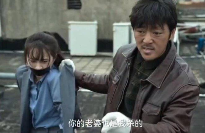 狂飙结局陈舒婷死了没