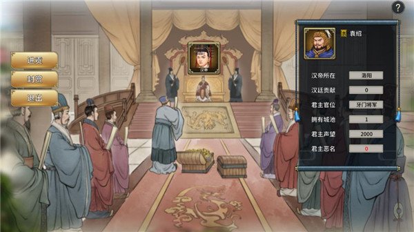 三国游戏手游哪个好玩