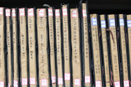 读档是什么意思?