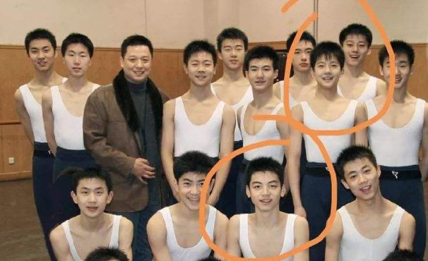 杨洋刘迦有互动吗