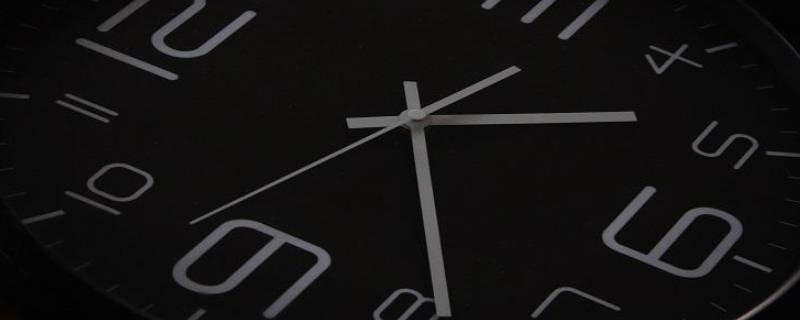 二更是几点到几点钟