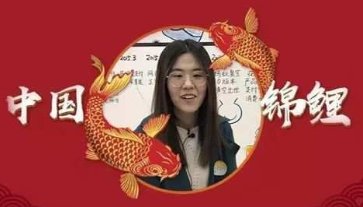 信小呆是谁？她为何致歉？