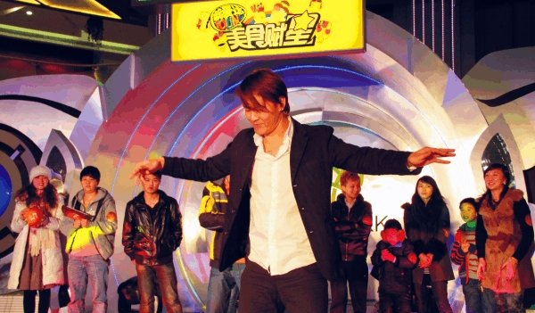 陈谦之的基本档案