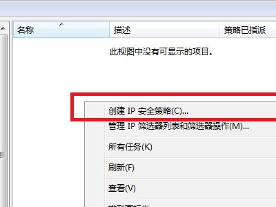 知道IP和端口,怎样最简单的入侵到远程主机?