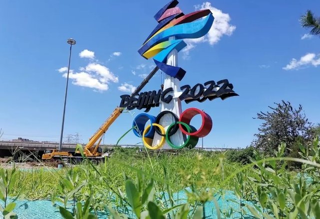 北京冬奥会参加国家有哪些？