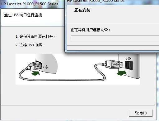 为什么电脑无法打印网络打印机