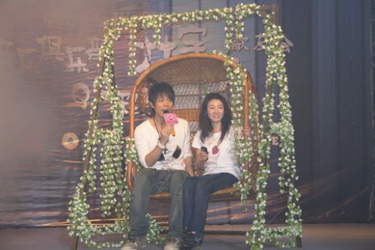 女朋友给我备注353是什么意思?