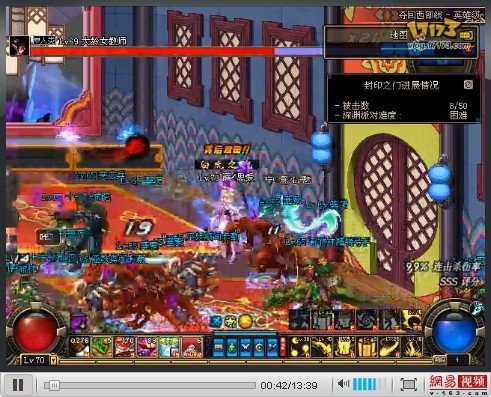 灵魂之抗体石的出处