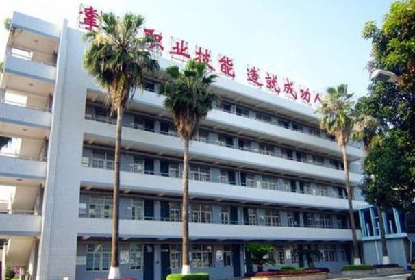 厦门民办中专学校有哪些