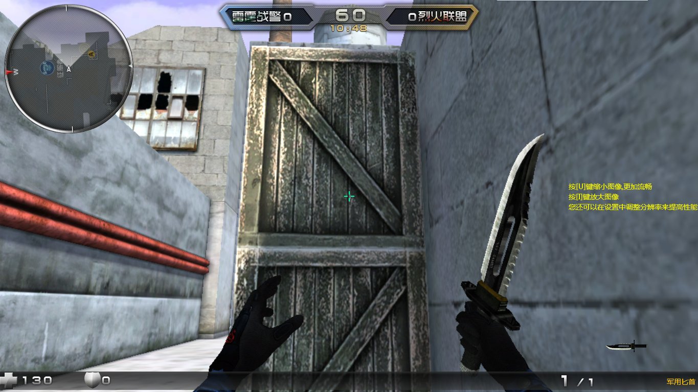 4399创世兵魂怎么上房