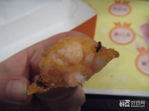美帽虾的介绍