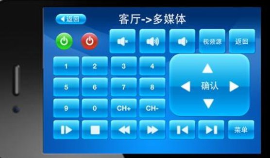 数字电视机顶盒上的USB接口怎么用的?