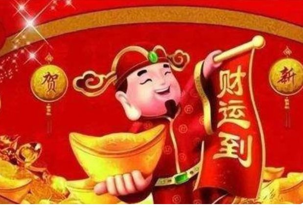什么叫小年？